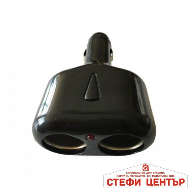 Разклонител за запалка - 9062