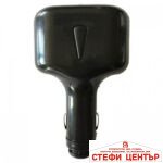 Разклонител за запалка - 9062 - Image 3