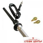 Антена за таван AM/FM - 41413 - Image 3