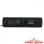 Дигитален термометър със сонда за измерване на външна и вътрешна температура - 1838 - Image 2