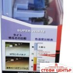 Халогеннa крушкa Mtec H1 2бр/к-т - Image 2