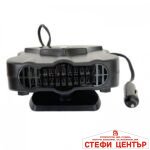 Електрическа печка за автомобил - 2196 - Image 2