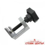 Скоба за сваляне рамото на чистачка - 7014 - Image 2