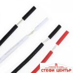 Реле за стоп - блиц светлина - Image 2