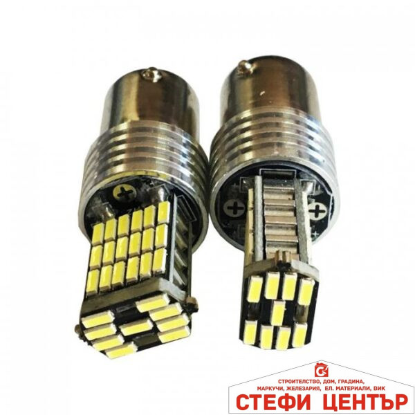 Диодни крушки - 2294 2бр/к-т