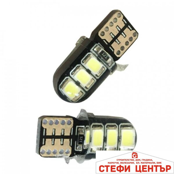 Диодни крушки - 2346 2бр/к-т