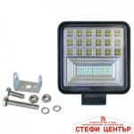 Халоген диоден - 2312 - Image 2
