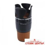Мултифункционална поставка за чаша - 2341 - Image 2