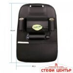 Кожен органайзер за седалка - 1364 - Image 3