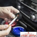 Пепелник за автомобил с диод и запалка 2343