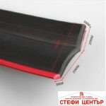 Спойлер самурай за броня 2352 син - Image 3