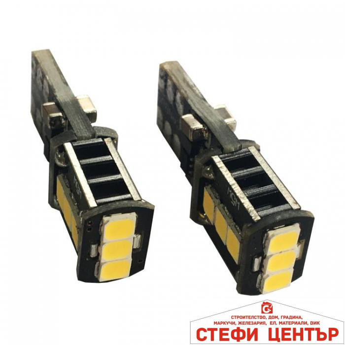 Диодни крушки - 28792 2бр/к-т - Image 2