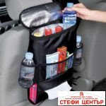 Термо органайзер за седалка - 823