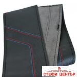 Калъф шиещ - Черен - 323 - Image 3