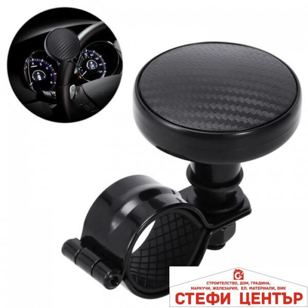 Топка за волан 4010