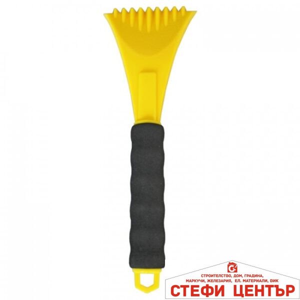 Стъргалка за лед - 1021