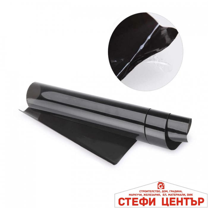 Фолио за фар - Light Black - Image 3