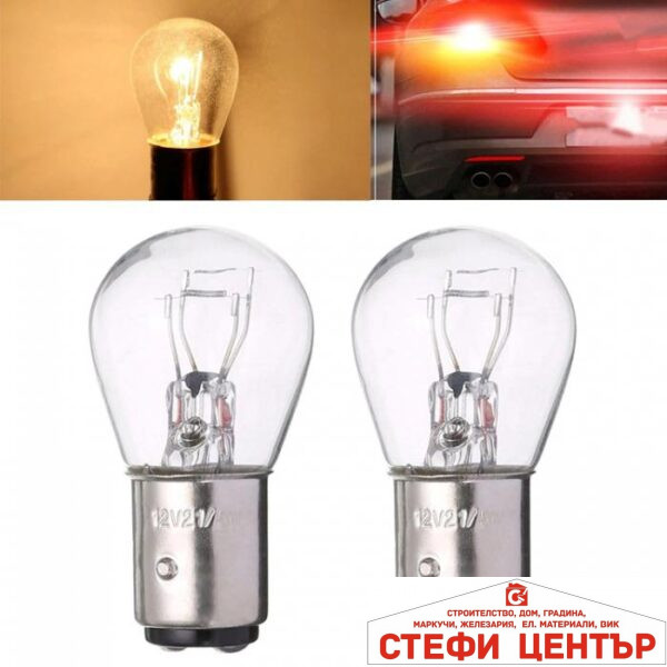 Крушка Maxxx light P21/5W(S25) 12V BAY15D 10бр/к-т