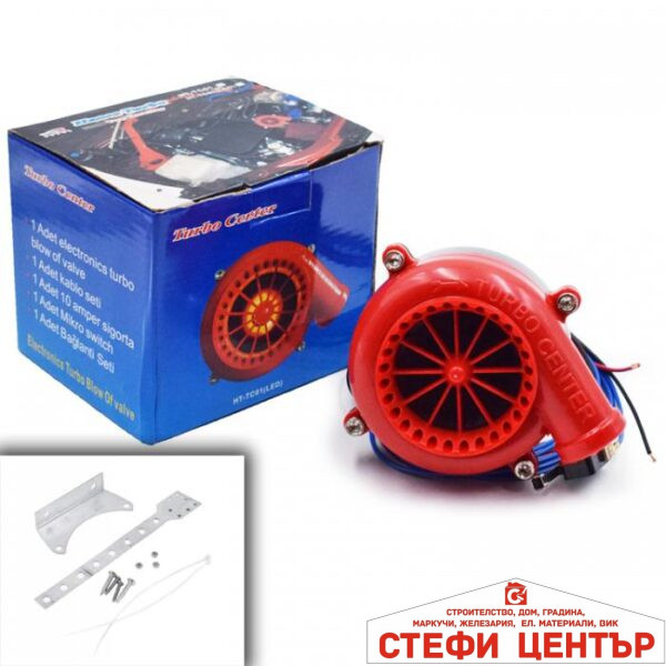 Сирена турбо звук 12V - 1703