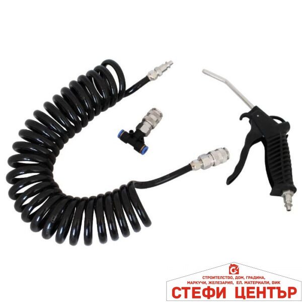 Пистолет за обдухване-B500 черен