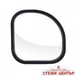 Огледало мъртва точка - 065 - черно