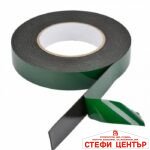 Двойнолепящо черно тиксо - 20мм х 5м - Image 2