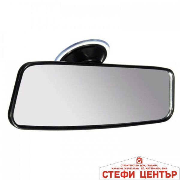 Огледало за обратно виждане - sy-219 - 24см