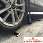 Маслен крик 5 тона - Image 3