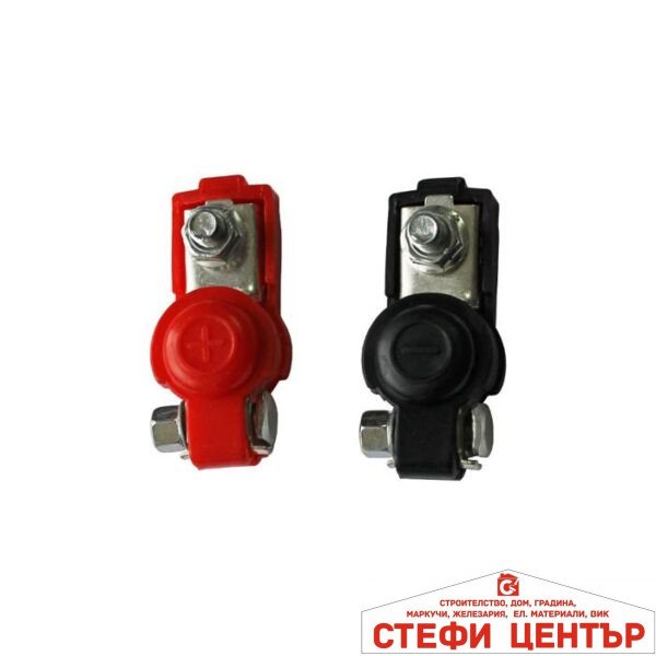 Клеми за акумулатор - 1920 2бр/к-т