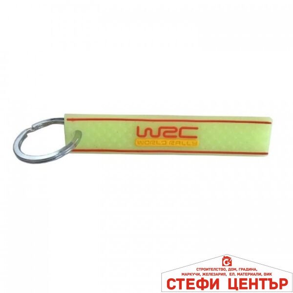 Ключодържател фосфорен W2C