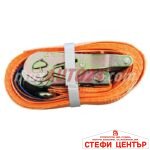 Укрепващ колан 5 тона с тресчотка - Image 2