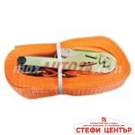 Укрепващ колан 5 тона с тресчотка - Image 3