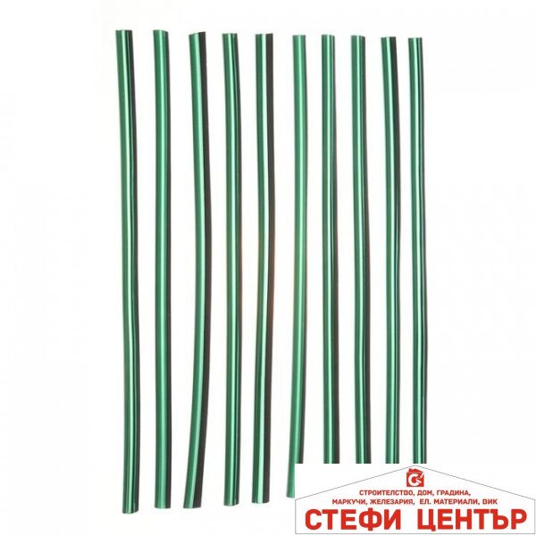 Декорация за парно 0834