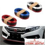 Спойлер самурай за броня 2352 червен
