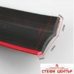 Спойлер самурай за броня 2352 червен - Image 3