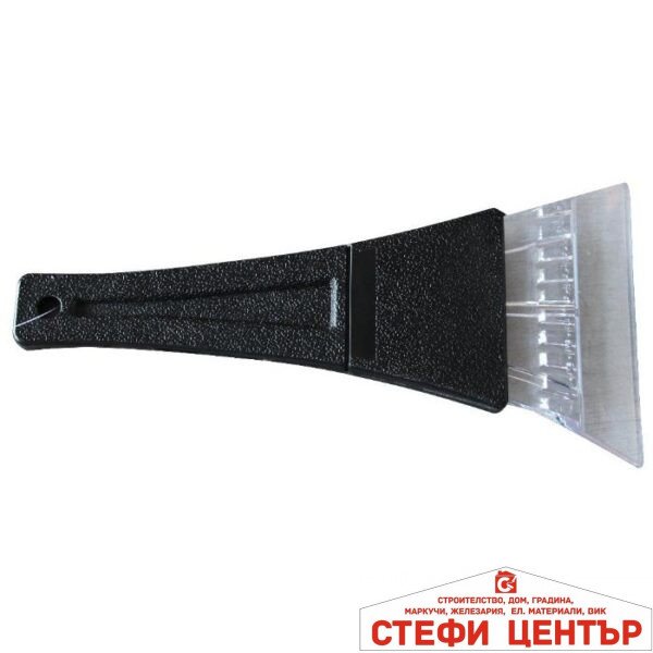 Стъргалка за лед 625B