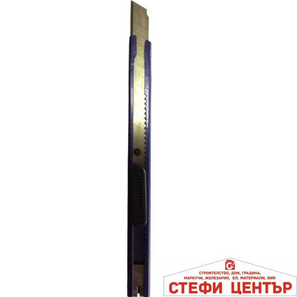 Макетно ножче - 2442