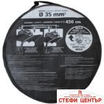 Кабели за прехвърляне на ток 35мм - Image 2