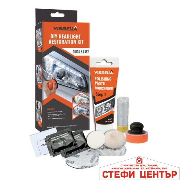 Комплект за ръчно полиране на фарове Visbella