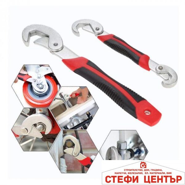 Ключове гаечни - 2434 - 2бр/к-т