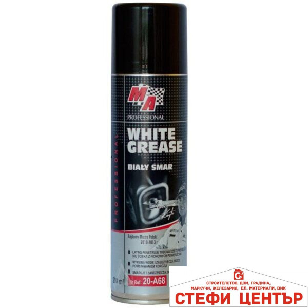 Спрей бяла грес - Moje Auto
