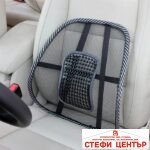 Анатомична облегалка с масажор за кръста 150