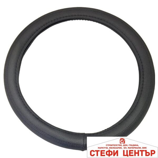 Калъф за волан - 6011 M 38см Черен