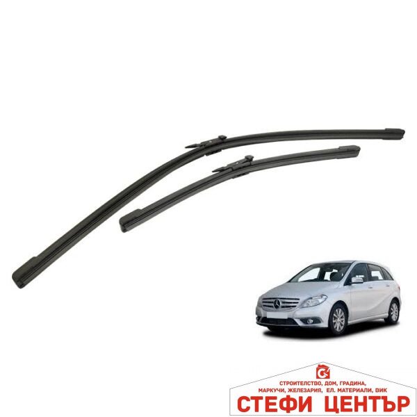 Предни чистачки съвместими с Mercedes B Class W245 2бр/к-т
