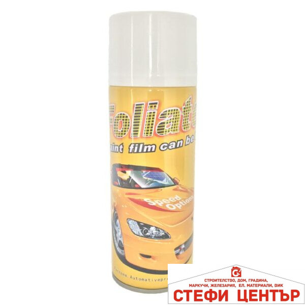 Спрей боя Foliatec черен мат