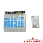 Акумулатор за мотор YTX12-BS
