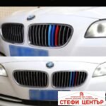 Декорация за решетка съвместима с BMW F10 (2011-2013)
