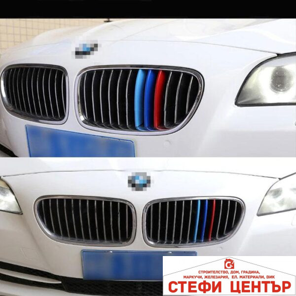 Декорация за решетка съвместима с BMW F10 (2011-2013)