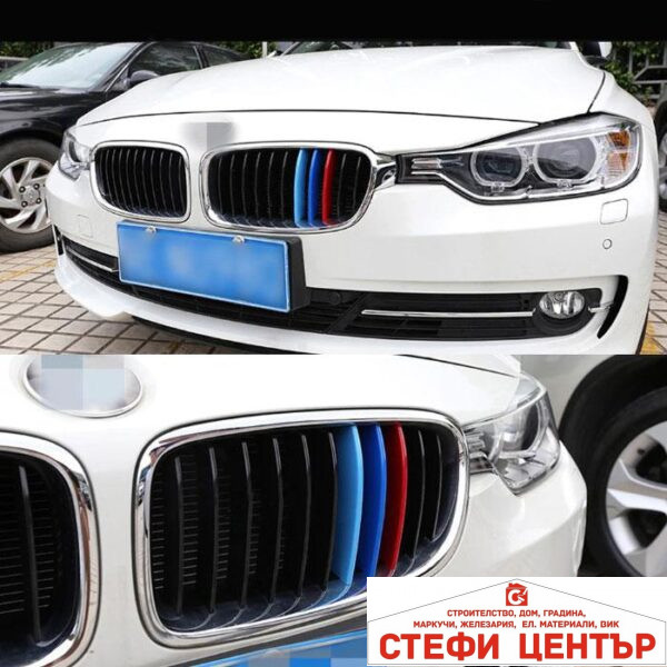 Декорация за решетка съвместима с BMW F30 (2013-2019) 11 ребра