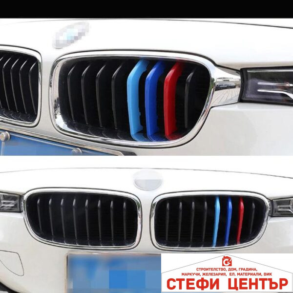 Декорация за решетка съвместима с BMW F30 (2013-2019) 8 ребра